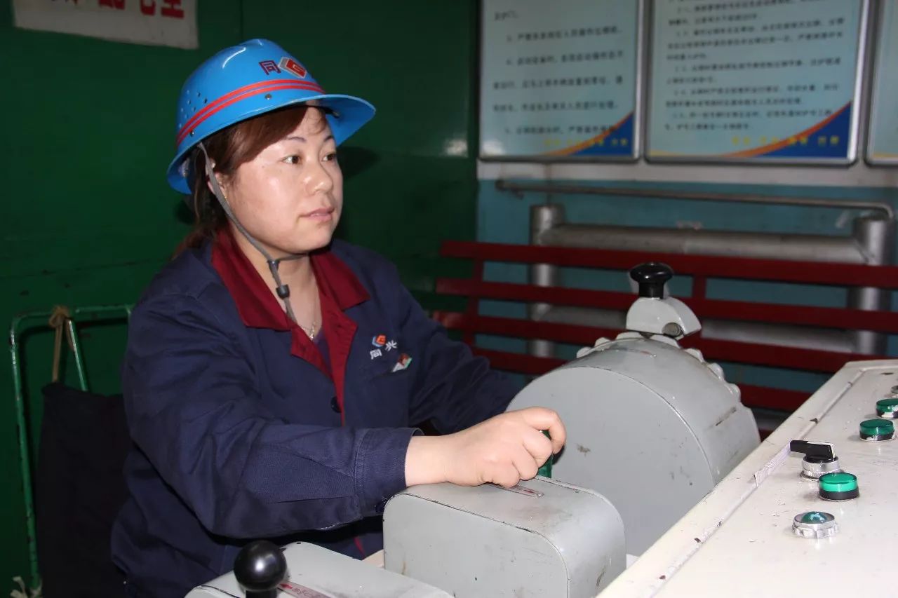 点赞一线女工 点赞一线女工