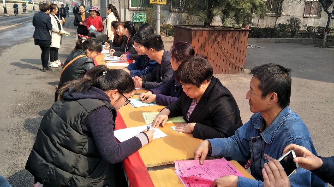 综合服务公司开展安全环保宣传 综合服务公司开展安全环保宣传