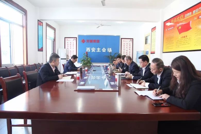 王俊龙调研龙钢集团党风廉政暨纪检监察工作、五支人才队伍建设工作 王俊龙调研龙钢集团党风廉政暨纪检监察工作、五支人才队伍建设工作