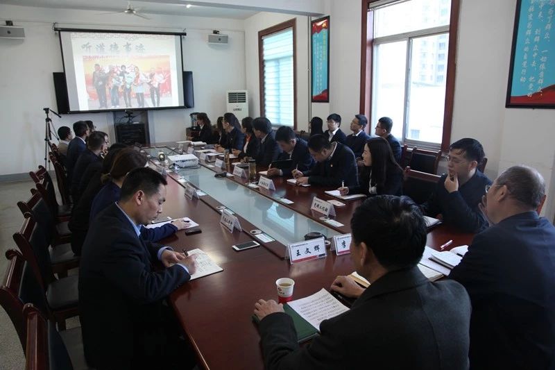 李武强出席集团道德讲堂活动 李武强出席集团道德讲堂活动