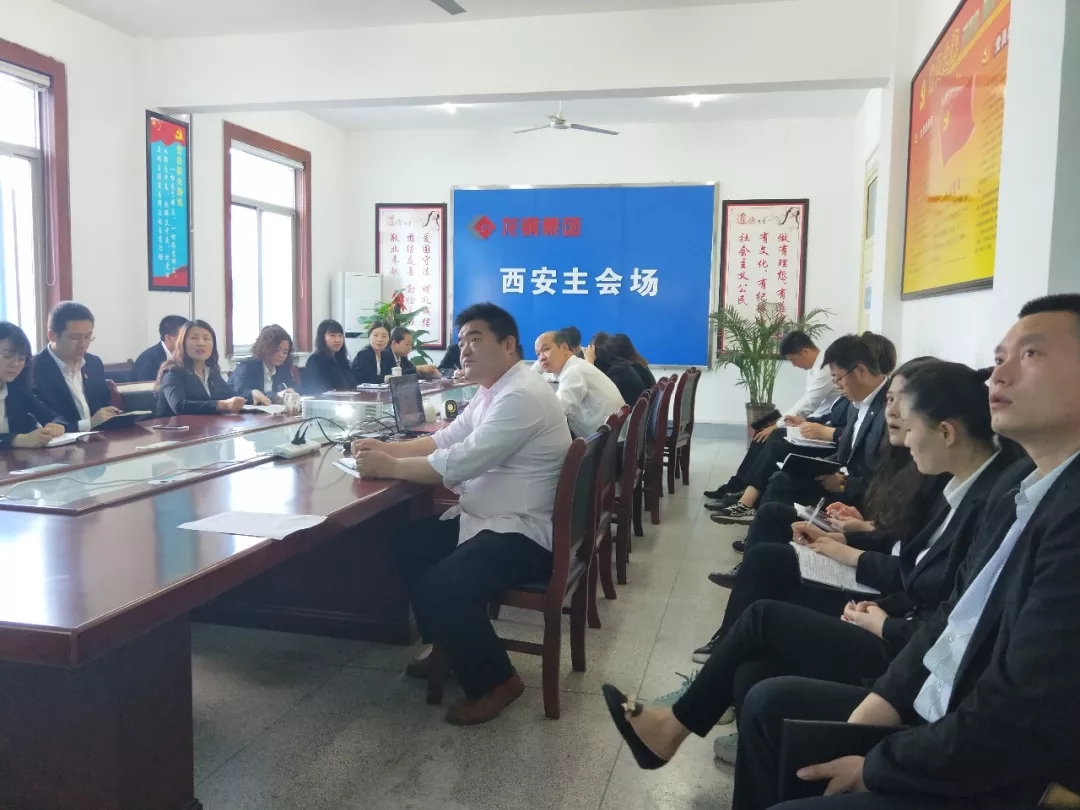 龙钢集团开展高效时间管理培训 龙钢集团开展高效时间管理培训