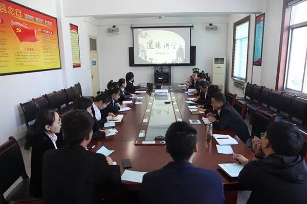 心灵的洗礼——龙钢集团公司举办第三期道德讲堂活动 心灵的洗礼——龙钢集团公司举办第三期道德讲堂活动