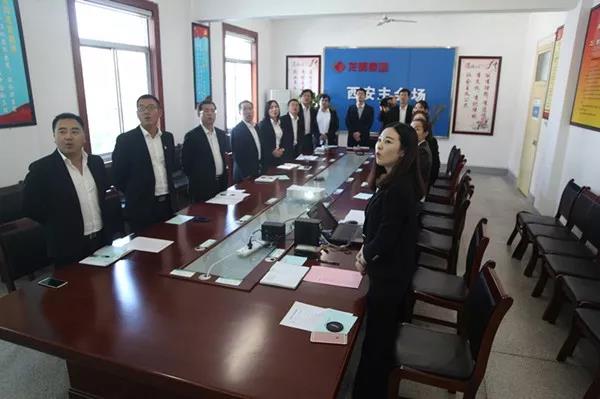 心灵的洗礼——龙钢集团公司举办第三期道德讲堂活动 心灵的洗礼——龙钢集团公司举办第三期道德讲堂活动
