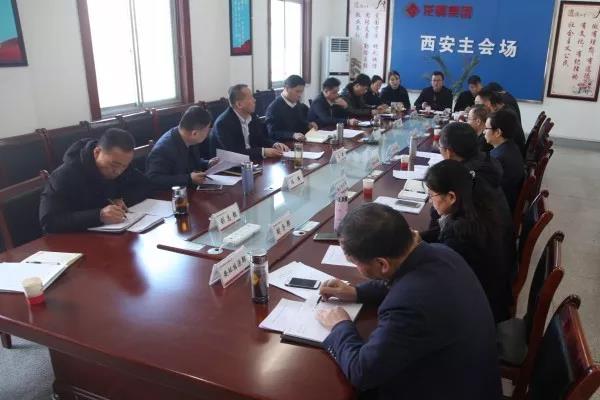 龙钢集团党委（扩大）会研究2019年“三会”工作