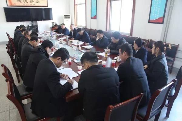 龙钢集团党委(扩大)会研究2019年“三会”工作 龙钢集团党委(扩大)会研究2019年“三会”工作