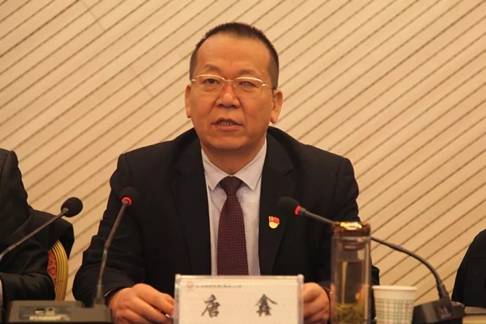 龙钢集团公司召开2019年党风廉政建设暨纪检监察工作会 龙钢集团公司召开2019年党风廉政建设暨纪检监察工作会