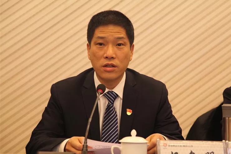 龙钢集团公司召开2019年党风廉政建设暨纪检监察工作会 龙钢集团公司召开2019年党风廉政建设暨纪检监察工作会