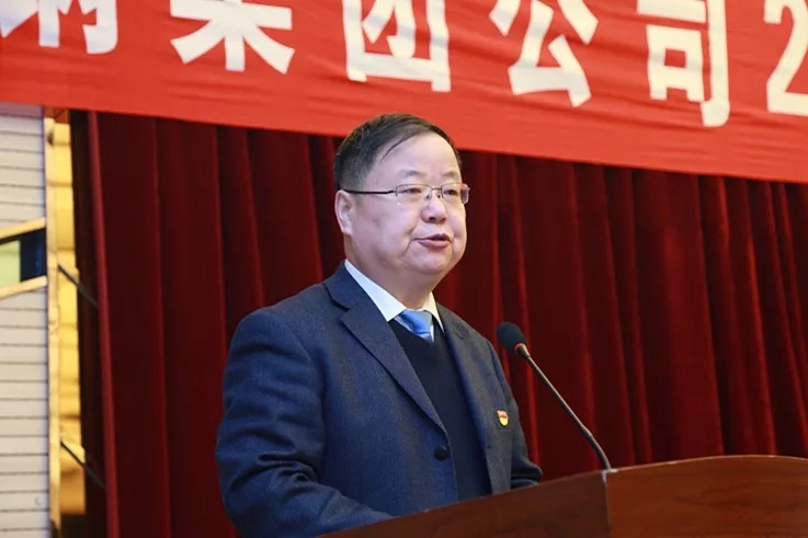 龙钢集团公司召开2019年安全环保节能工作会