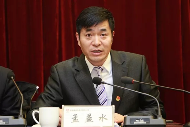 龙钢集团公司召开2019年安全环保节能工作会 龙钢集团公司召开2019年安全环保节能工作会