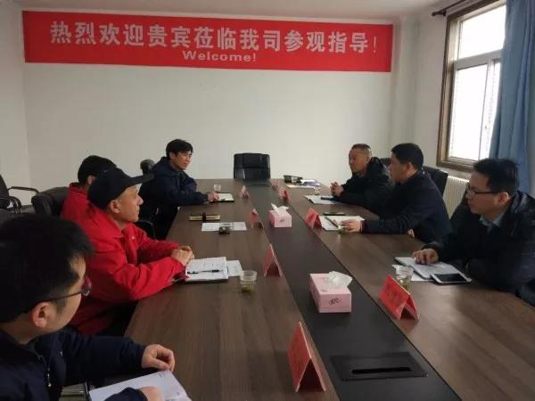 杨召朋一行赴西安钢研功能材料股份有限公司考察调研 杨召朋一行赴西安钢研功能材料股份有限公司考察调研