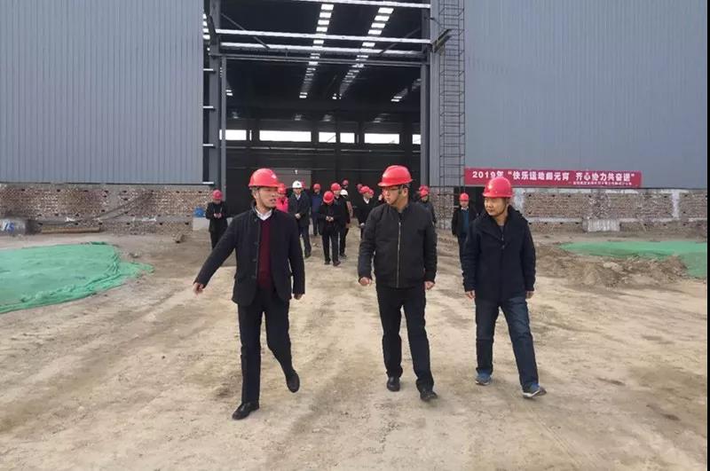 杨召朋到宝轧公司韩城废钢加工基地调研
