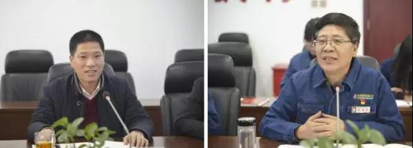 龙钢集团公司、龙钢公司共同召开总经理联合办公会 龙钢集团公司、龙钢公司共同召开总经理联合办公会