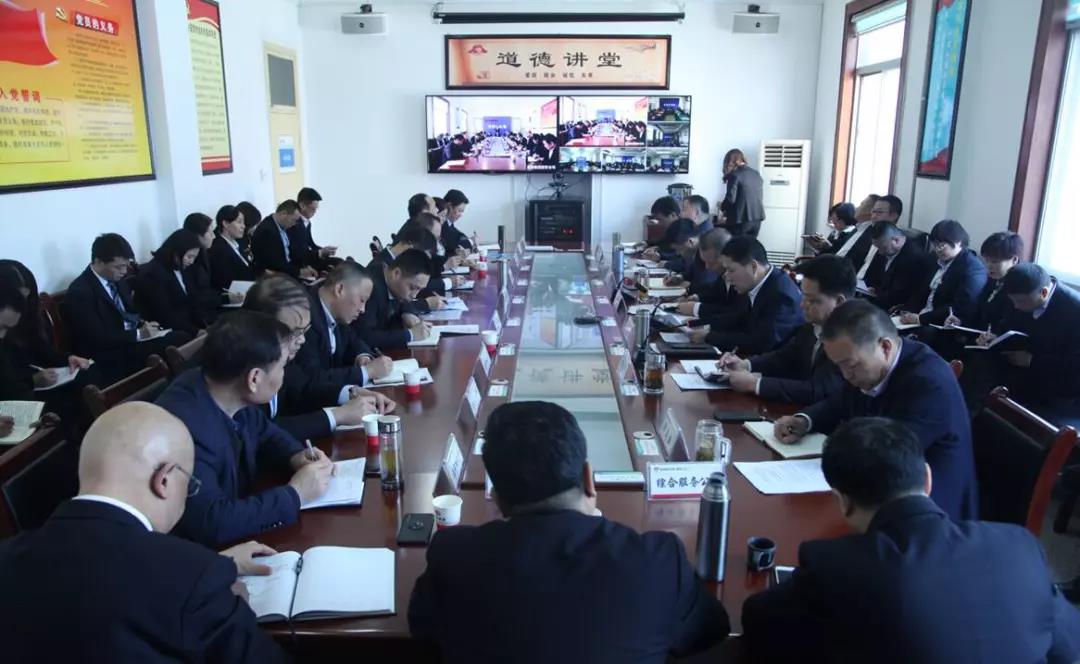 龙钢集团公司召开全面从严治党专题会 龙钢集团公司召开全面从严治党专题会
