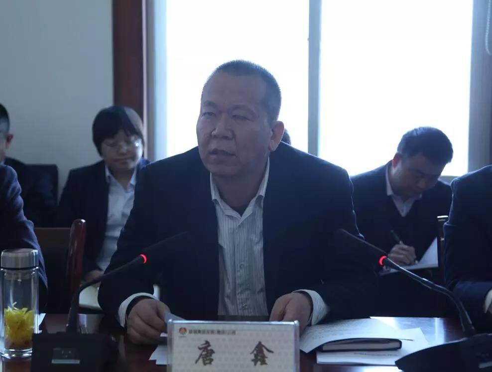 龙钢集团公司召开全面从严治党专题会 龙钢集团公司召开全面从严治党专题会