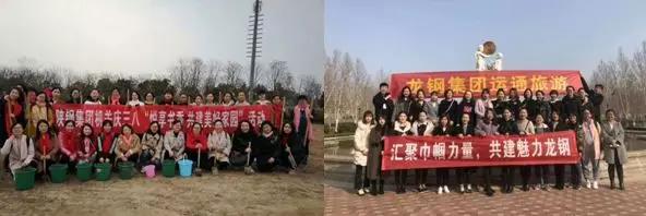 龙钢集团非钢产业添亮点,职工服务部谱写春之序曲 龙钢集团非钢产业添亮点,职工服务部谱写春之序曲