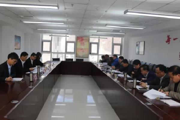 杨召朋指导大西沟矿业公司2018年度领导班子专题民主生活会 杨召朋指导大西沟矿业公司2018年度领导班子专题民主生活会