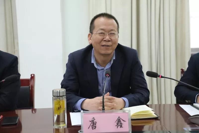唐鑫带队到汉钢公司进行对标学习交流 唐鑫带队到汉钢公司进行对标学习交流