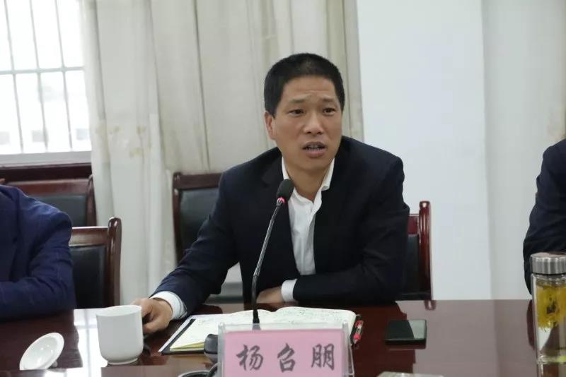 唐鑫带队到汉钢公司进行对标学习交流 唐鑫带队到汉钢公司进行对标学习交流