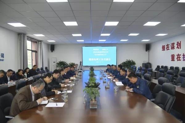 杨召朋陪同西安市政道桥建设公司薛健一行调研钢渣处理项目 杨召朋陪同西安市政道桥建设公司薛健一行调研钢渣处理项目