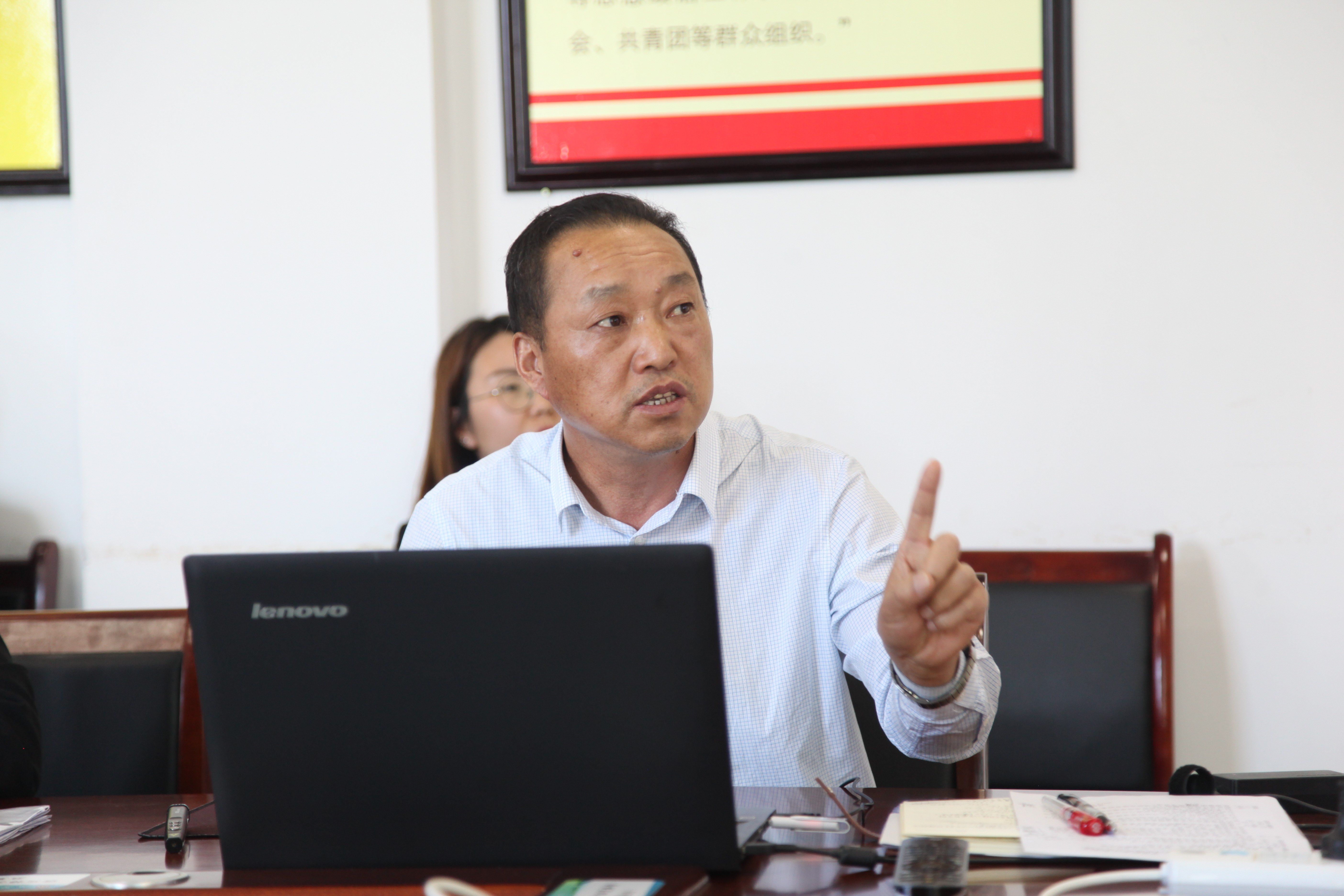 龙钢集团召开二季度财务工作会暨首次会计学会课题研讨交流会