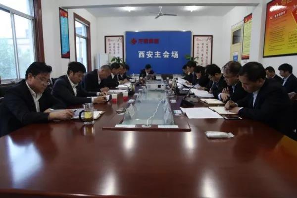 龙钢集团召开精益管理周工作推进会 龙钢集团召开精益管理周工作推进会