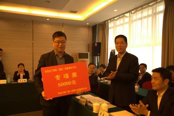宝轧公司:凝心聚力增效益 求实务实创佳绩 宝轧公司:凝心聚力增效益 求实务实创佳绩
