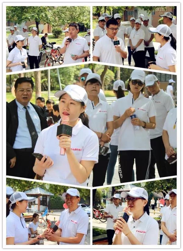 禹龙国际酒店举行“唯有梦想方能远行”单车环游活动 禹龙国际酒店举行“唯有梦想方能远行”单车环游活动