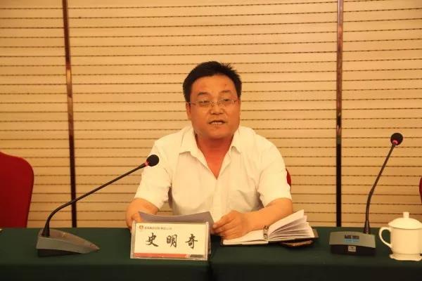 龙钢集团召开党风廉政建设专题辅导及“以案促训”警示教育大会 龙钢集团召开党风廉政建设专题辅导及“以案促训”警示教育大会