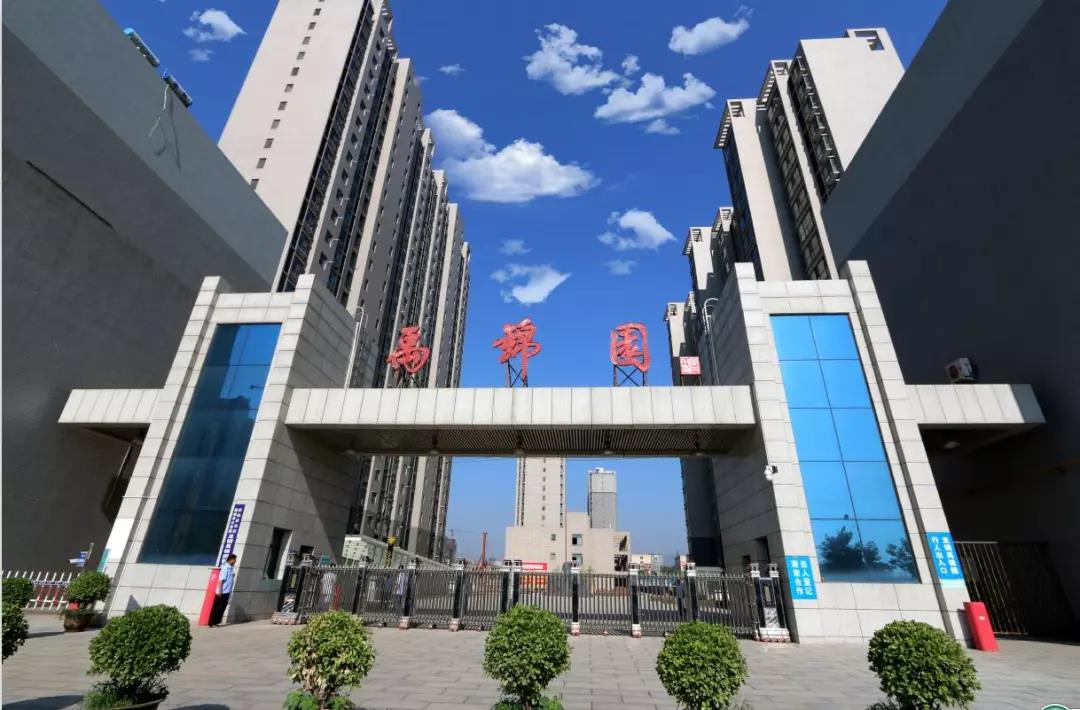 综合公司主动出击 攻坚克难 努力实现“双过半” 综合公司主动出击 攻坚克难 努力实现“双过半”