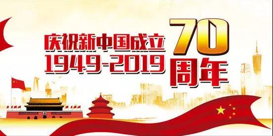 我和改革开放的故事 我和改革开放的故事