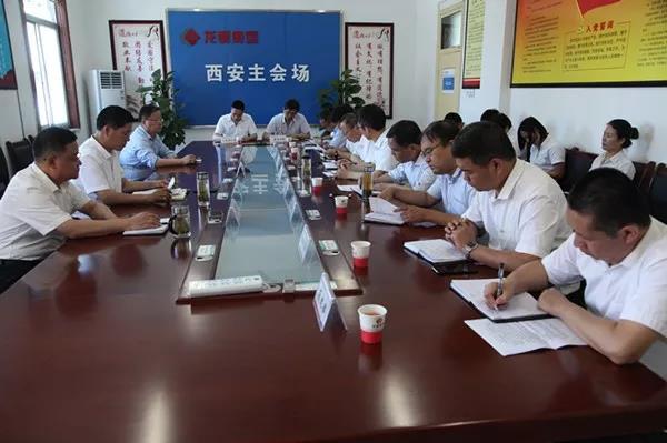 龙钢集团强调:快马加鞭不下鞍 奋力冲刺“双过半” 龙钢集团强调:快马加鞭不下鞍 奋力冲刺“双过半”