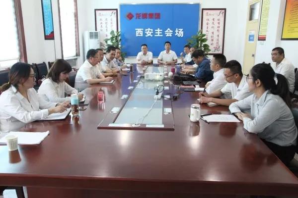 龙钢集团公司组织机关及钢加公司人员观看安全警示教育系列宣传片