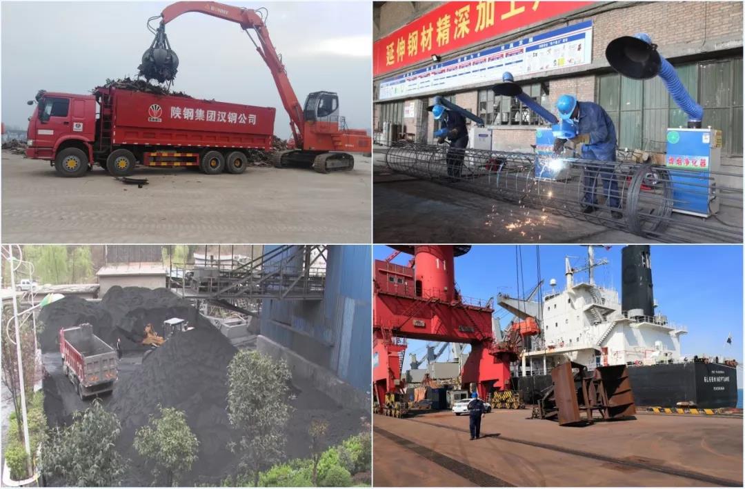 龙钢集团公司突出重点抓进度 务求实效抓落实 龙钢集团公司突出重点抓进度 务求实效抓落实