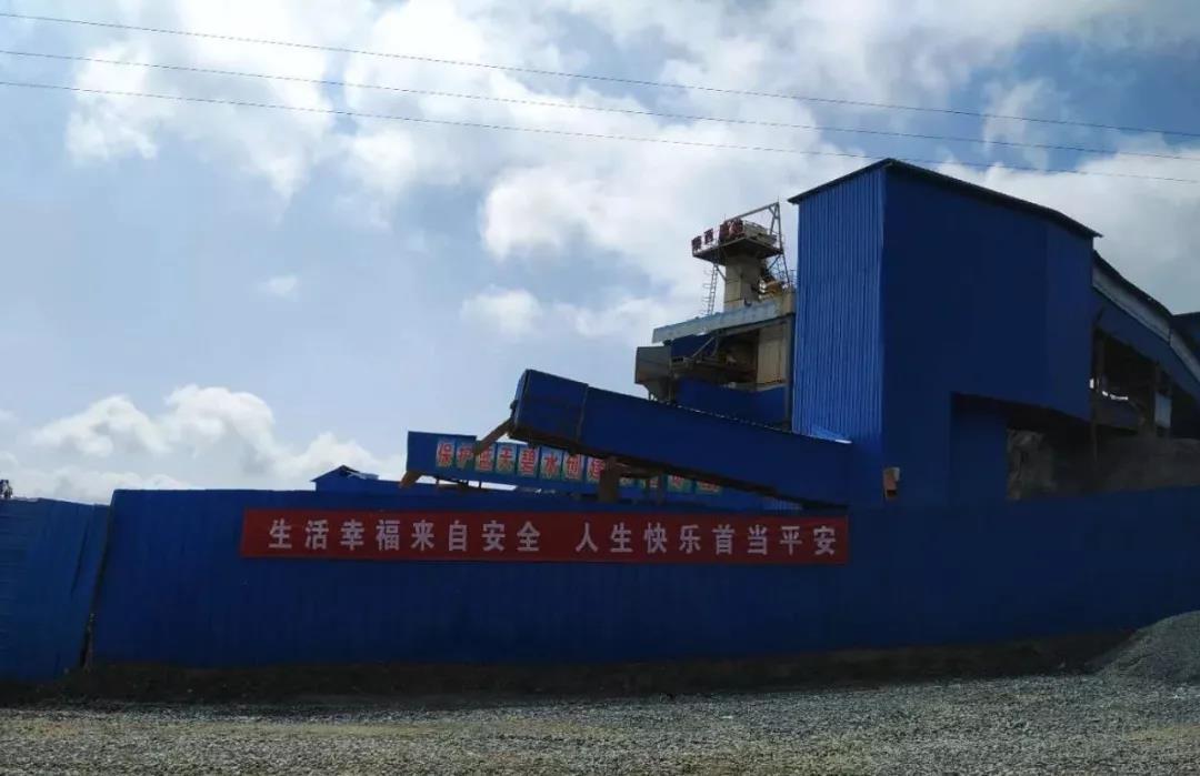 大西沟矿业公司劳动竞赛再掀新高潮 大西沟矿业公司劳动竞赛再掀新高潮