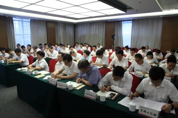 龙钢集团召开“不忘初心、牢记使命”主题教育工作会 龙钢集团召开“不忘初心、牢记使命”主题教育工作会