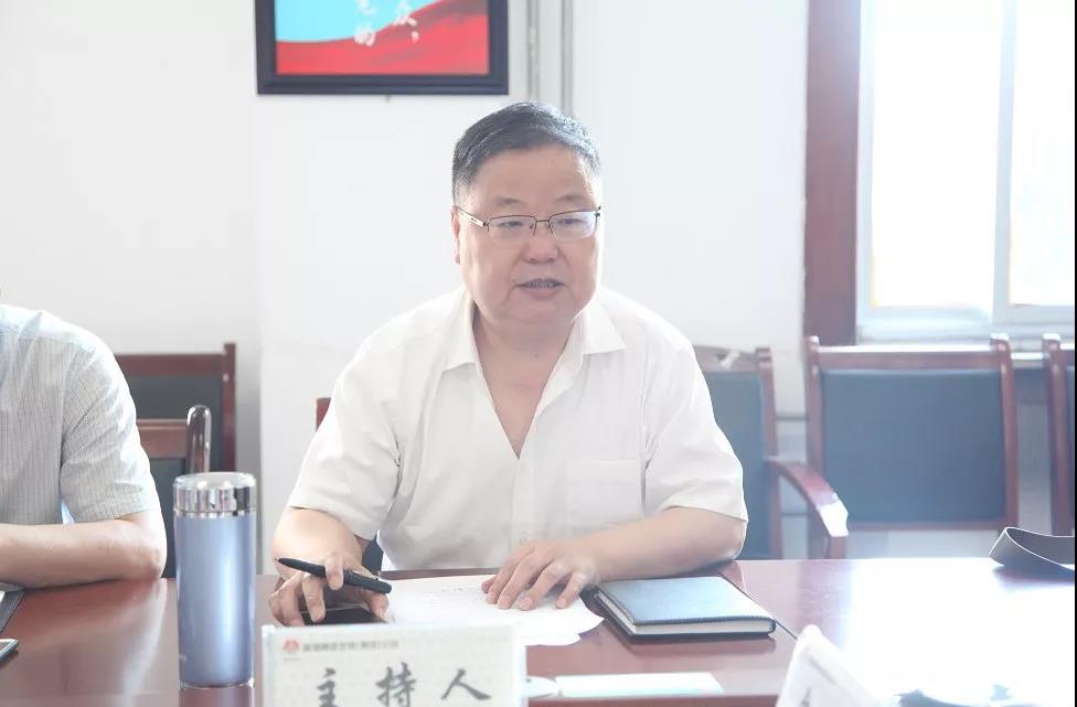 龙钢集团举办安全生产管理培训 龙钢集团举办安全生产管理培训