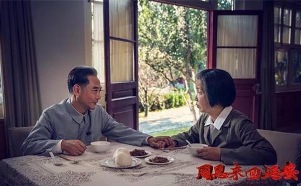观《周恩来回延安》有感 观《周恩来回延安》有感