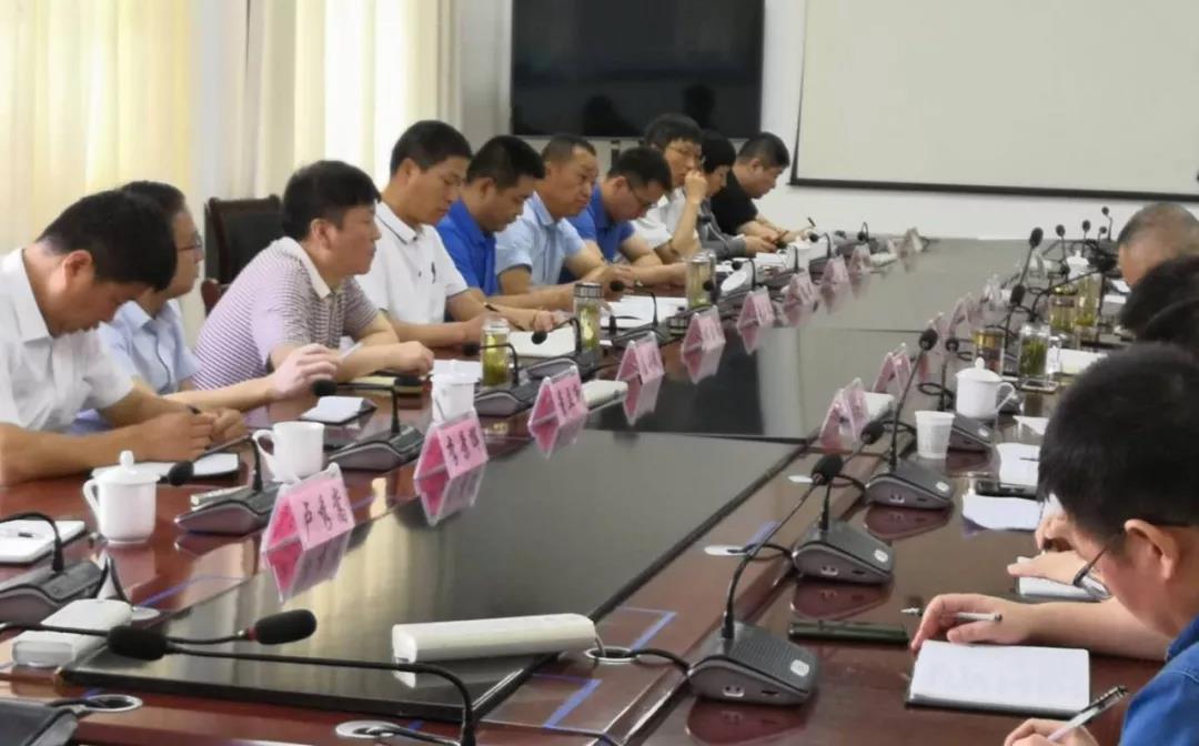 龙钢集团、汉钢公司召开总经理联合办公会