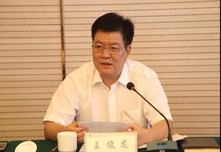 陕钢集团主题教育指导组到龙钢集团开展“不忘初心 牢记使命”主题教育专题调研 陕钢集团主题教育指导组到龙钢集团开展“不忘初心 牢记使命”主题教育专题调研