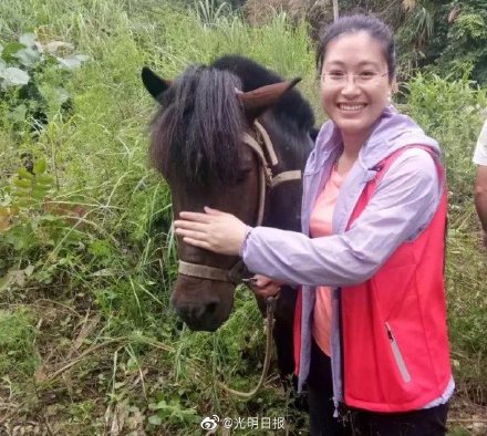 守初心 担使命——怀念时代楷模黄文秀 守初心 担使命——怀念时代楷模黄文秀