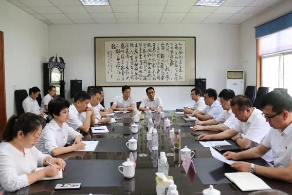 陕钢集团、龙钢集团召开宝轧公司干部大会 陕钢集团、龙钢集团召开宝轧公司干部大会