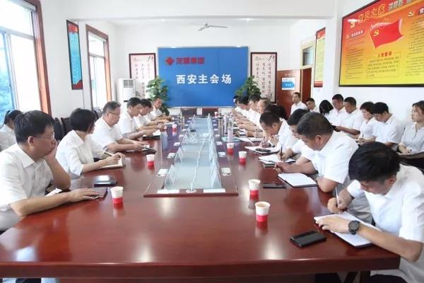 龙钢集团强调：加大力度主动作为 培植非钢产业战略核心