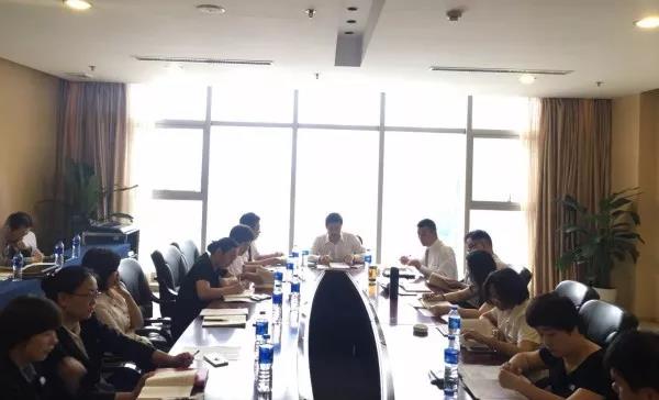 酒店管理公司召开“不忘初心、牢记使命”学习班暨调研座谈会 酒店管理公司召开“不忘初心、牢记使命”学习班暨调研座谈会