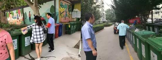 西钢物业垃圾分类启动 垃圾分类监督员正式上岗 西钢物业垃圾分类启动 垃圾分类监督员正式上岗