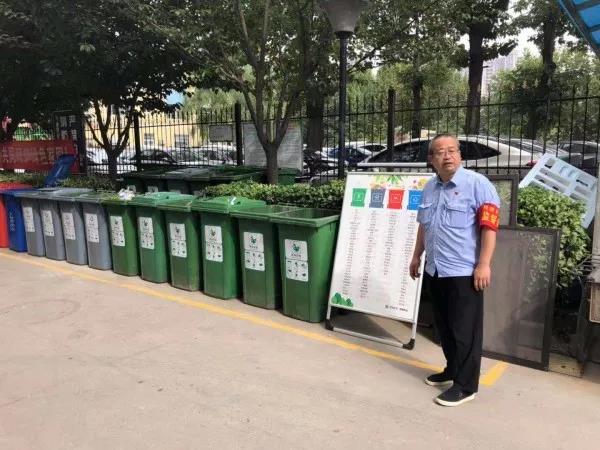 西钢物业垃圾分类启动 垃圾分类监督员正式上岗 西钢物业垃圾分类启动 垃圾分类监督员正式上岗