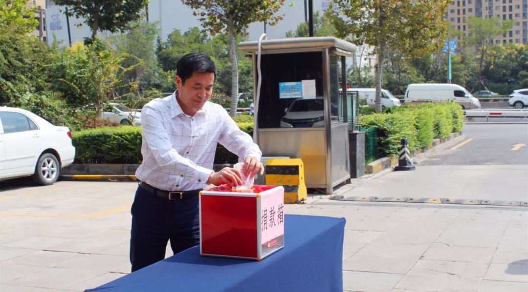 “献绵薄之力 涌温暖之泉”——禹龙国际酒店公司组织爱心捐款活动 “献绵薄之力 涌温暖之泉”——禹龙国际酒店公司组织爱心捐款活动