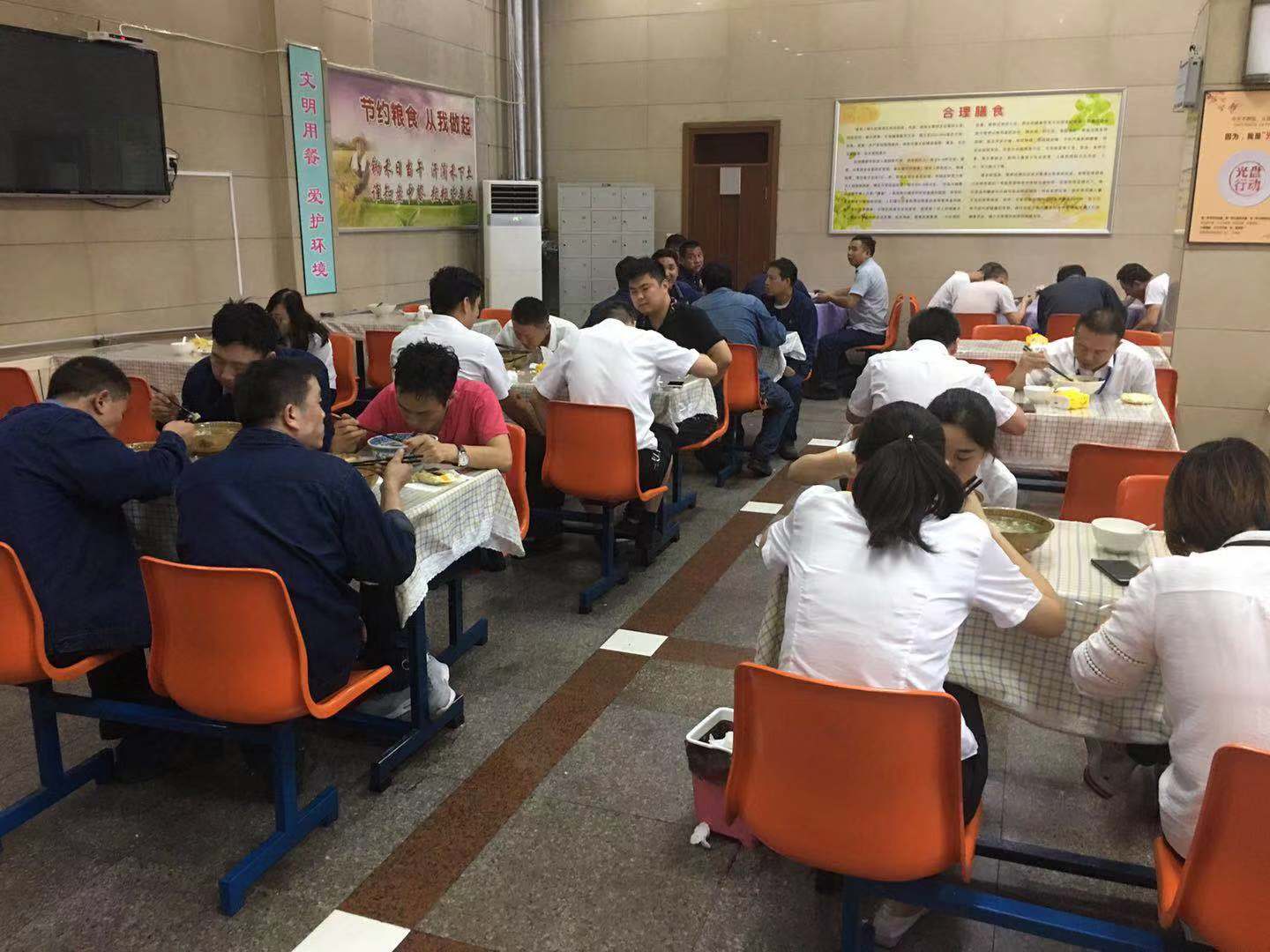 一碗羊肉汤 款款关爱情 一碗羊肉汤 款款关爱情