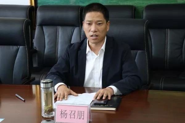 杨召朋到大西沟矿业公司调研固废利用项目 杨召朋到大西沟矿业公司调研固废利用项目