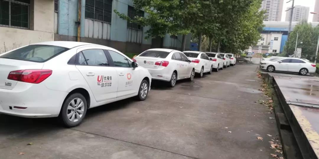 激发内生动力 彰显创收决心——西钢保卫部拓展停车业务侧记 激发内生动力 彰显创收决心——西钢保卫部拓展停车业务侧记