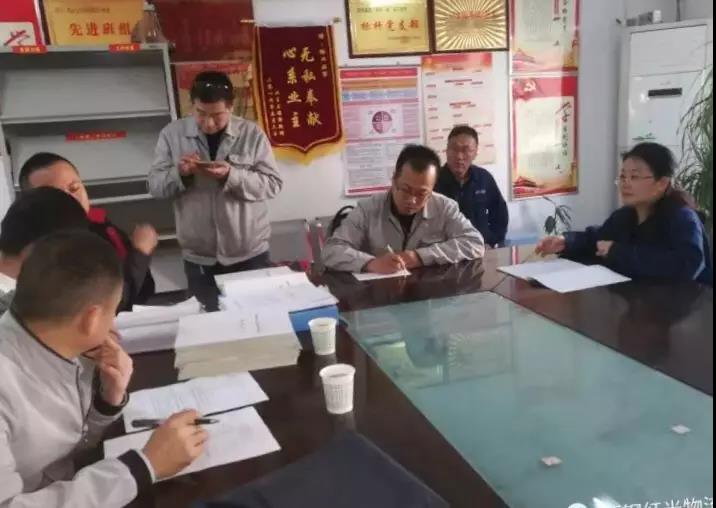 龙钢集团开展电梯安全专项检查 龙钢集团开展电梯安全专项检查